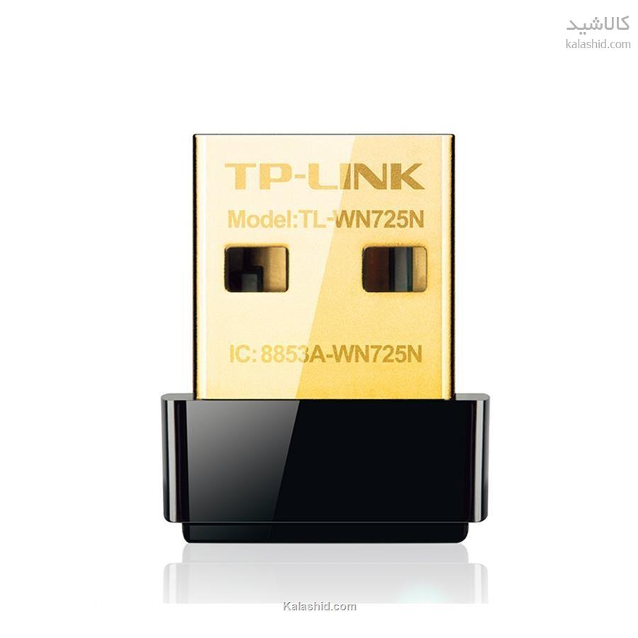 کارت شبکه بی سیم و یو اس بی تی پی لینک TP-LINK TL-WN725N